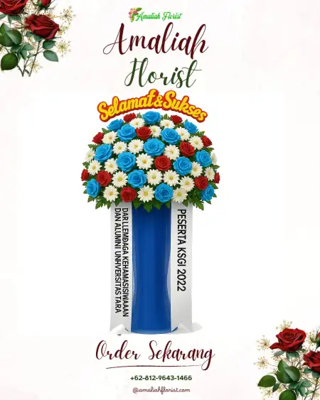Standing Flowers Gitik